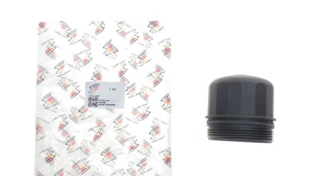 Фото 3 - Автозапчасть ADLER 11427615389