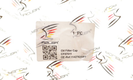 Фото 2 - Автозапчастина ADLER 11427625483