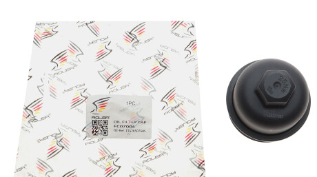 Фото 3 - Автозапчасть ADLER 11428507685