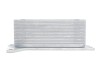 Радіатор масляний BMW 3 (F30)/4 (F32)/5 (F10)/X3 (F25)/X5 (F15)/X6 (F16) 09- (теплообмінник) N57 - ADLER 11428510856 (фото 2)