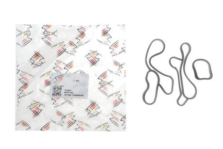 Прокладка радіатора масляного BMW 3 (G20/G80/G28)/5 (G30/F90)/7 (G11/G12) 15- (к-кт) B46/B47/B48 - ADLER 11428591462