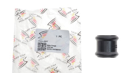 Фото 3 - Автозапчасть ADLER 11517542128