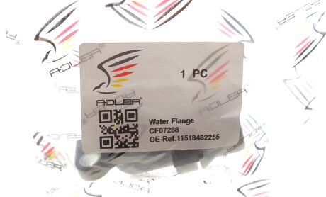 Фото 2 - Автозапчасть ADLER 11518482255