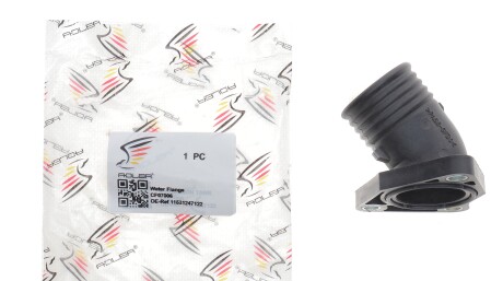 Фото 3 - Термостат системи охолодження ADLER 11531247122