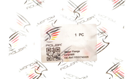 Фото 2 - Автозапчастина ADLER 11531743329