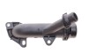 Миниатюра изображения 3 - Автозапчасть ADLER 11537560130