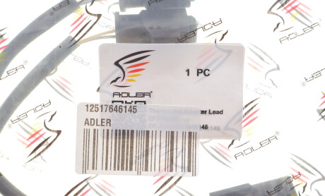 Фото 2 - Автозапчасть ADLER 12517646145