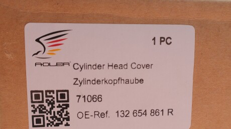 Фото 3 - Автозапчасть ADLER 132654861R