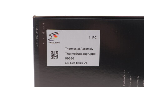 Фото 2 - Корпус термостату ADLER 1336.V4 (1336V4)