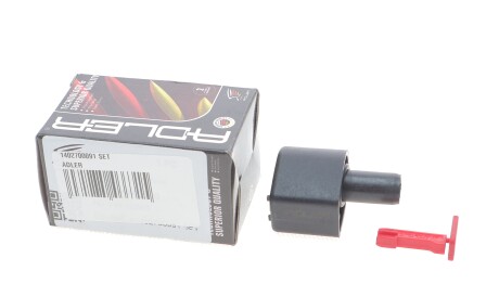 Фото 2 - Автозапчасть ADLER 1402700091 SET