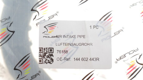 Фото 4 - Автозапчастина ADLER 144602443R