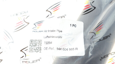 Фото 3 - Патрубок турбины ADLER 144604965R