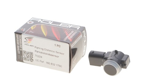 Фото 3 - Автозапчастина ADLER 1608321780