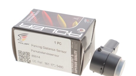 Фото 3 - Автозапчастина ADLER 1611735480