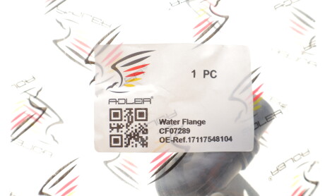 Фото 2 - Автозапчасть ADLER 17117548104