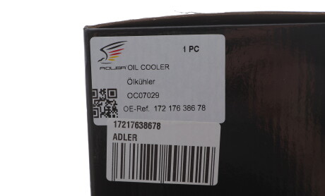 Фото 2 - Автозапчасть ADLER 17217638678