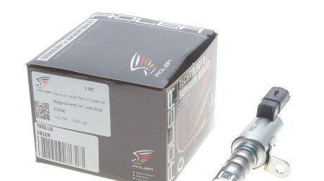 Фото 3 - Автозапчасть ADLER 1920.LQ