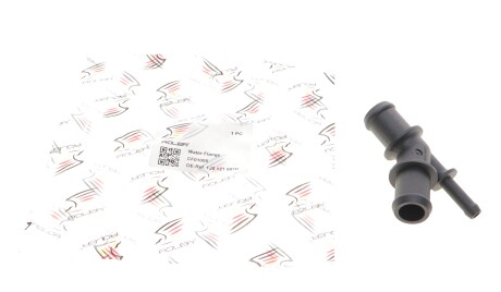 Фото 3 - Автозапчасть ADLER 1J0121087D