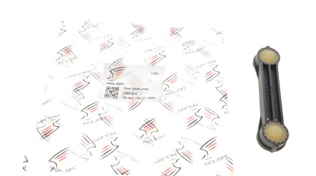 Фото 3 - Автозапчастина ADLER 1J0711596E