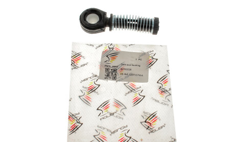 Фото 4 - Автозапчасть ADLER 1J0711761A