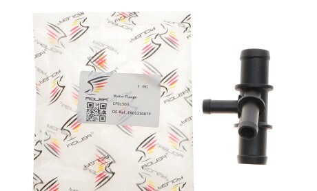 Фото 2 - Автозапчасть ADLER 1K0121087P