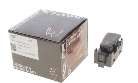 Фото 2 - Автозапчасть ADLER 252905668R