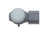 Датчик паркування Renault Captur/Kadjar/Koleos 08- - ADLER 263023998 (фото 1)
