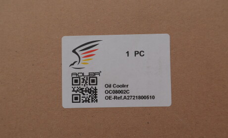 Фото 2 - Автозапчасть ADLER 2721800510