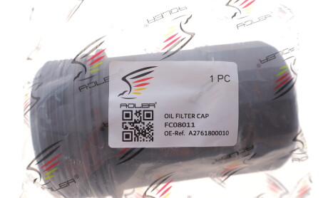 Фото 2 - Автозапчасть ADLER 2761800010