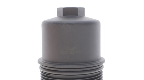 Фото 2 - Автозапчасть ADLER 2781800138