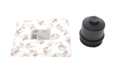 Фото 3 - Автозапчасть ADLER 2781800138