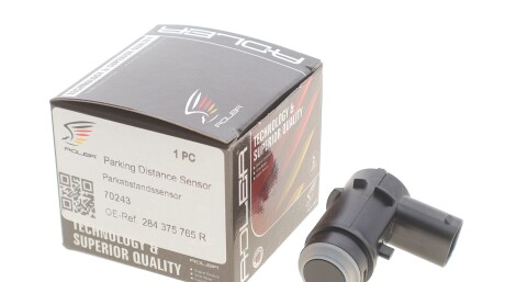 Фото 3 - Автозапчасть ADLER 284375765R