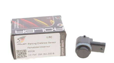 Фото 3 - Автозапчасть ADLER 28438JZ00B