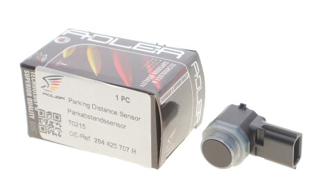 Фото 3 - Автозапчасть ADLER 284425707R