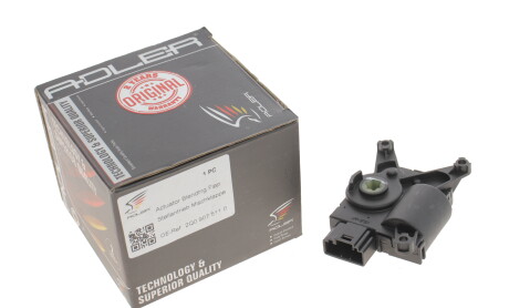 Фото 4 - Автозапчасть ADLER 2Q0907511D