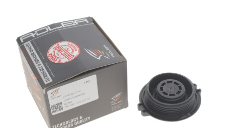 Фото 3 - Автозапчасть ADLER 3C0121321