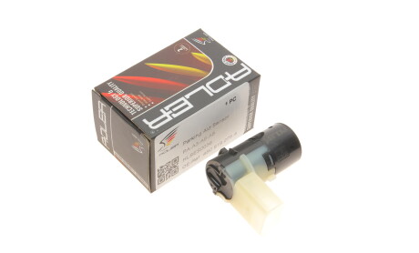 Фото 2 - Автозапчастина ADLER 4B0919275A