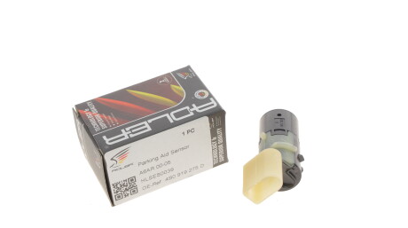 Фото 4 - Автозапчасть ADLER 4B0919275D