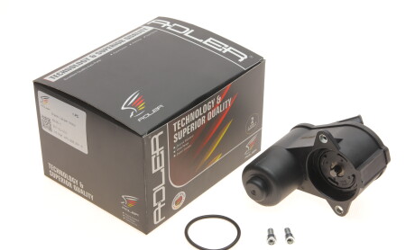 Фото 2 - Автозапчастина ADLER 4F0998281B