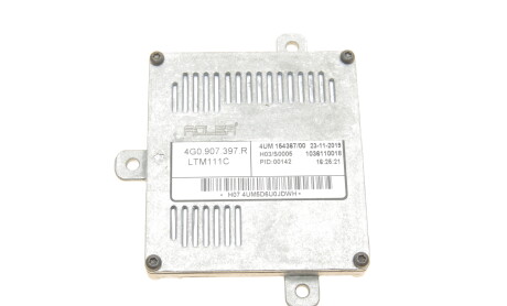 Фото 3 - Автозапчастина ADLER 4G0907397P