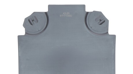 Фото 2 - Автозапчастина ADLER 51717143850