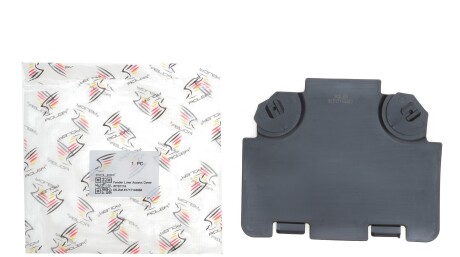 Фото 3 - Автозапчастина ADLER 51717143850