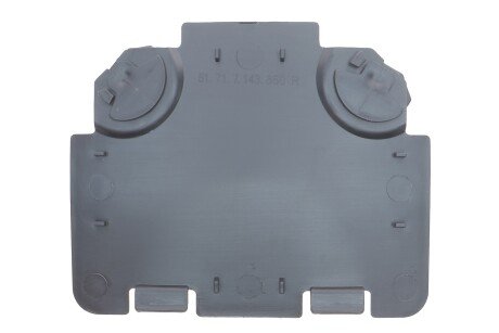 Заглушка подкрыльника (переднего) BMW 3 (E90/E91) 05-12 (R) - ADLER 51717143850