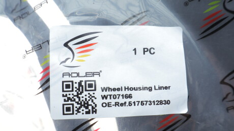 Фото 3 - Автозапчасть ADLER 51757312830