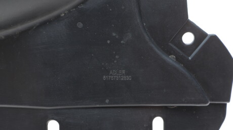 Фото 4 - Автозапчасть ADLER 51757312830