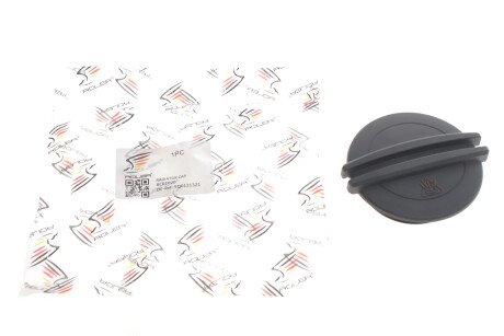 Кришка бачка розширювального Audi A3/Q7/Seat Leon/Skoda Fabia/Octavia/VW Caddy/Passat 05- (1,6bar) - ((3C0121321, 2Q0121321A, 2Q0121321)) ADLER 5Q0121321