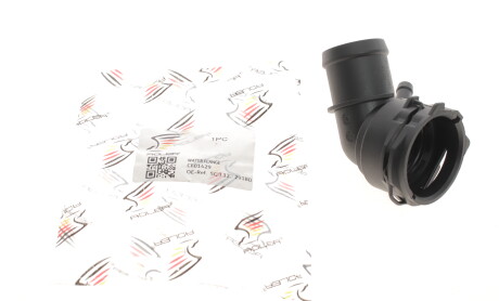 Фото 3 - Автозапчастина ADLER 5Q0122291BD