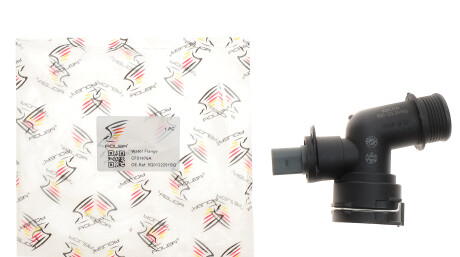 Фото 3 - Автозапчасть ADLER 5Q0122291BQ