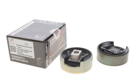 Фото 3 - Автозапчастина ADLER 5Q0198037A