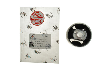 Фото 4 - Автозапчасть ADLER 5Q0505541A